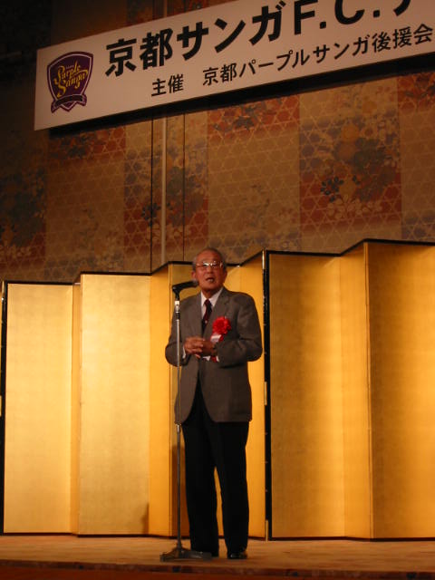 20081215-081213 144.jpg
